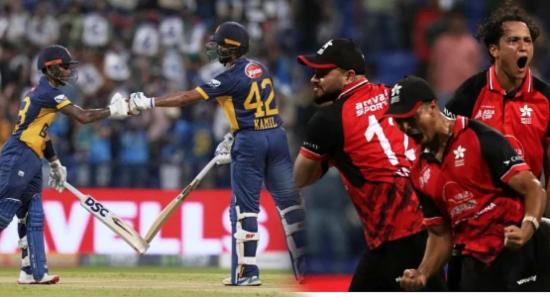 ශ්‍රී ලංකා - හොංකොං T20 ක්‍රිකට් ගැටුම අද..